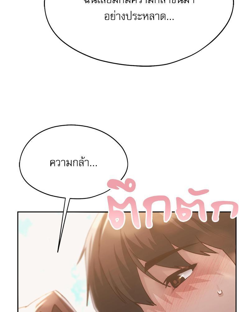 Doujin-Lc- อ่าน โดจิน มังฮวา เกาหลี ญี่ปุ่น จีน แปลไทย From Today My Favorite ตอนที่ 1 2 3 4 5 6 7 8 9 10 11 12 13 14 ฟรี ไม่มีโฆษณา อ่าน โดจิน Manhwa เกาหลี ญี่ปุ่น จีน เรามีครบ คัดมาให้เน้นๆ โดจิน 18+ รับประกันความฟินโดย  Doujin Lc