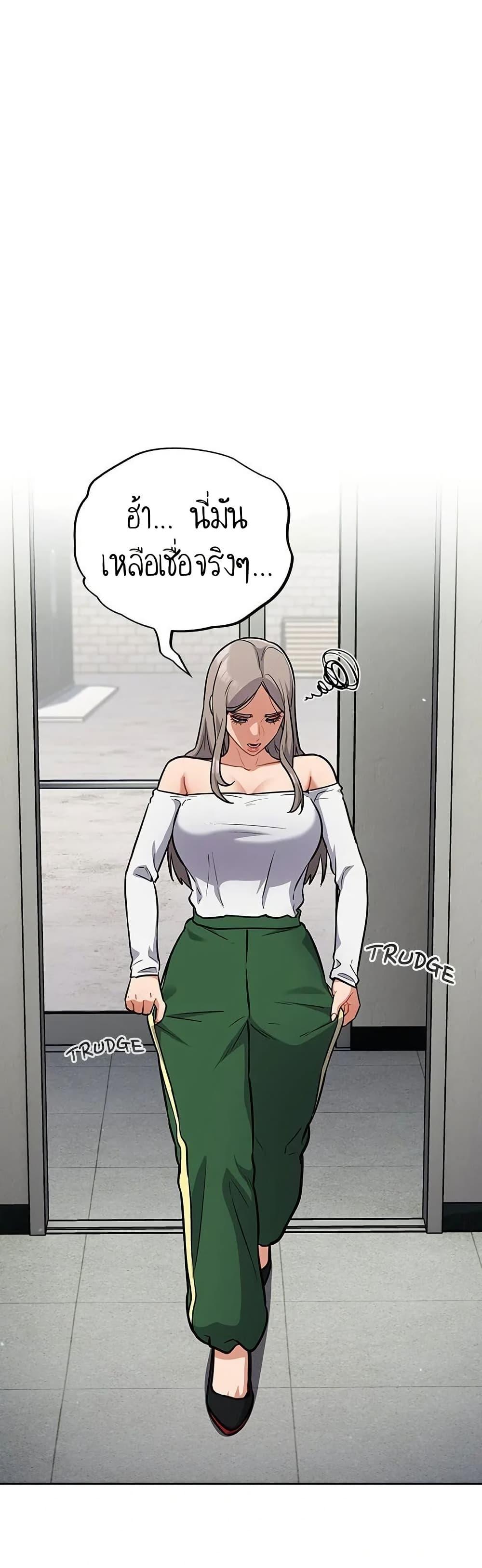 Doujin-Lc- อ่าน โดจิน มังฮวา เกาหลี ญี่ปุ่น จีน แปลไทย Idiot Virus ตอนที่ 1 2 3 4 5 6 7 8 9 10 11 12 13 14 ฟรี ไม่มีโฆษณา อ่าน โดจิน Manhwa เกาหลี ญี่ปุ่น จีน เรามีครบ คัดมาให้เน้นๆ โดจิน 18+ รับประกันความฟินโดย  Doujin Lc
