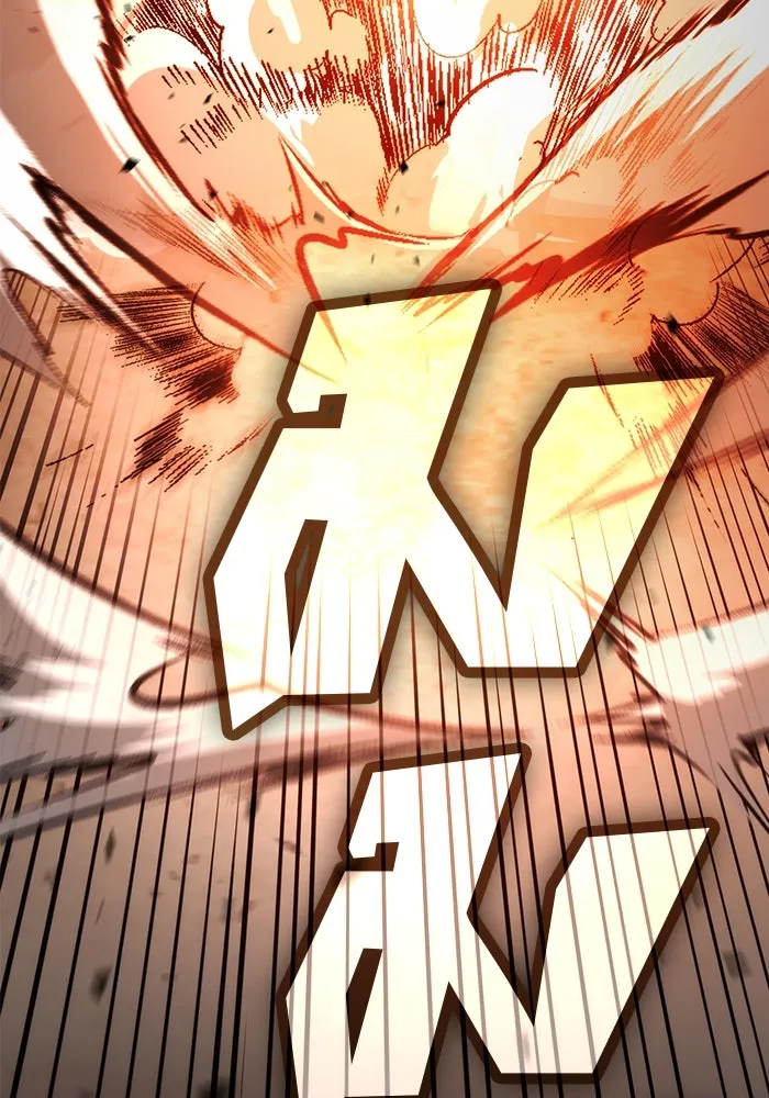 ดาบแห่งจักรพรรดิ ตอนที่ 58 รูปที่ 146