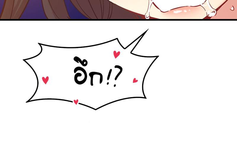 Doujin-Lc- อ่าน โดจิน มังฮวา เกาหลี ญี่ปุ่น จีน แปลไทย Playing On Hard Mode ตอนที่ 1 2 3 4 5 6 7 8 9 10 11 12 13 14 ฟรี ไม่มีโฆษณา อ่าน โดจิน Manhwa เกาหลี ญี่ปุ่น จีน เรามีครบ คัดมาให้เน้นๆ โดจิน 18+ รับประกันความฟินโดย  Doujin Lc