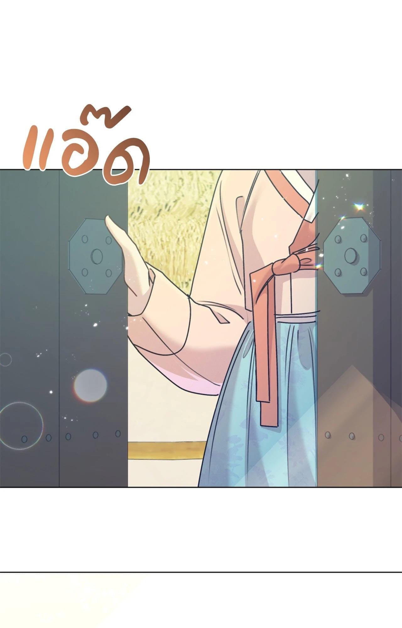 Doujin-Lc- อ่าน โดจิน มังฮวา เกาหลี ญี่ปุ่น จีน แปลไทย ดวงร้าย-ชะตารัก ตอนที่ 1 2 3 4 5 6 7 8 9 10 11 12 13 14 ฟรี ไม่มีโฆษณา อ่าน โดจิน Manhwa เกาหลี ญี่ปุ่น จีน เรามีครบ คัดมาให้เน้นๆ โดจิน 18+ รับประกันความฟินโดย  Doujin Lc