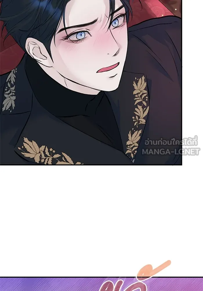 ไหนบอกว่าฉันใกล้ตาย ตอนที่ 17 รูปที่ 36