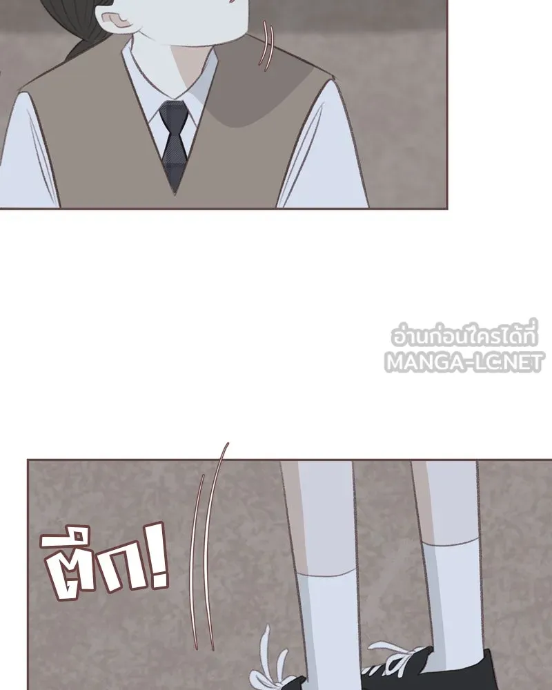 เพียงลมหนาว ตอนที่ 17 รูปที่ 57