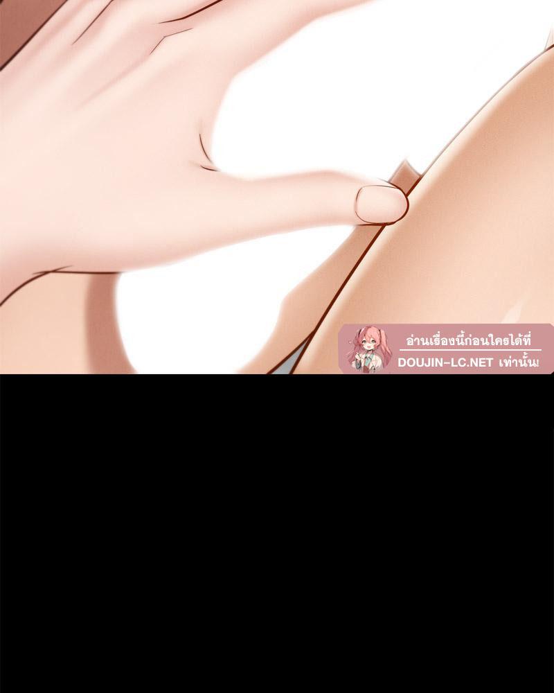 Doujin-Lc- อ่าน โดจิน มังฮวา เกาหลี ญี่ปุ่น จีน แปลไทย sweet home ตอนที่ 1 2 3 4 5 6 7 8 9 10 11 12 13 14 ฟรี ไม่มีโฆษณา อ่าน โดจิน Manhwa เกาหลี ญี่ปุ่น จีน เรามีครบ คัดมาให้เน้นๆ โดจิน 18+ รับประกันความฟินโดย  Doujin Lc
