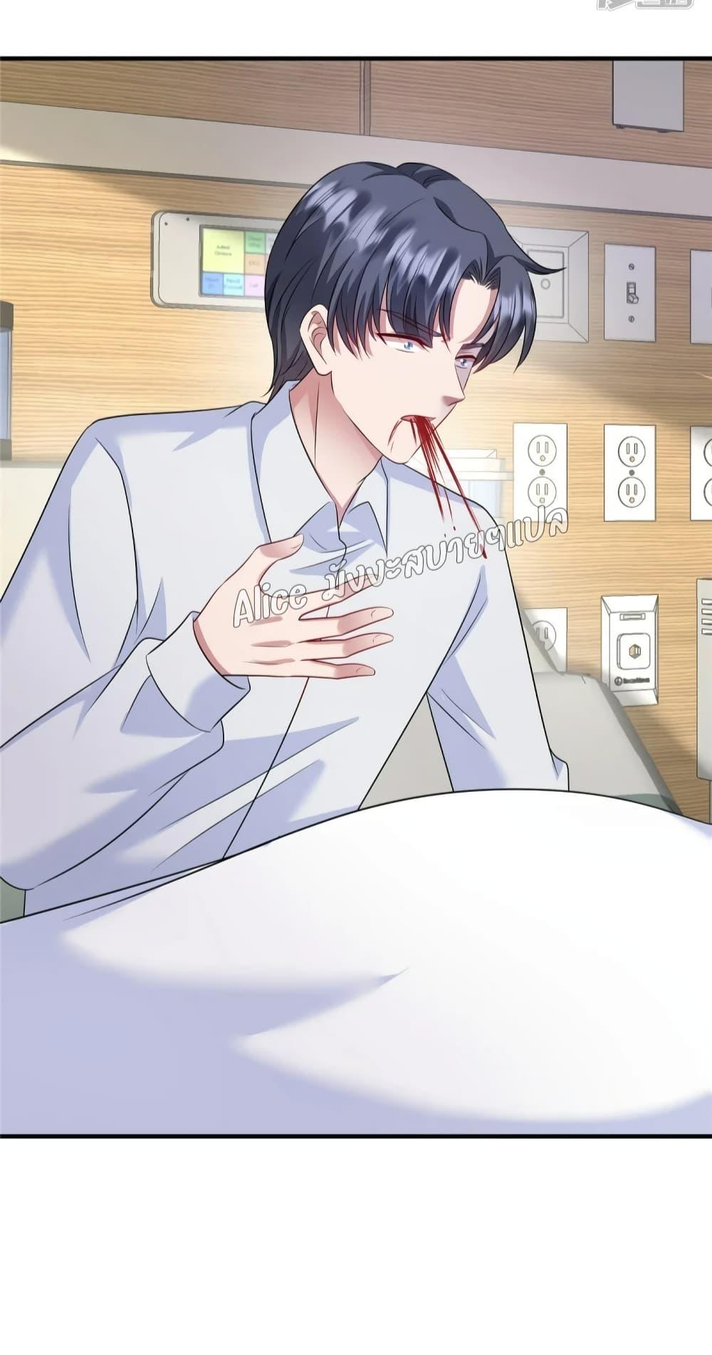 Manga-lc-com อ่านมังงะ อ่านการ์ตูน ออนไลน์ ฟรี PamperingtheP ตอนที่ 1 2 3 4 5 6 7 8 9 10 11 12 13 14 ฟรี ไม่มีโฆษณา Manga-lc - อ่าน มังงะ อ่าน การ์ตูน ออนไลน์ อ่านมังงะ ฟรี