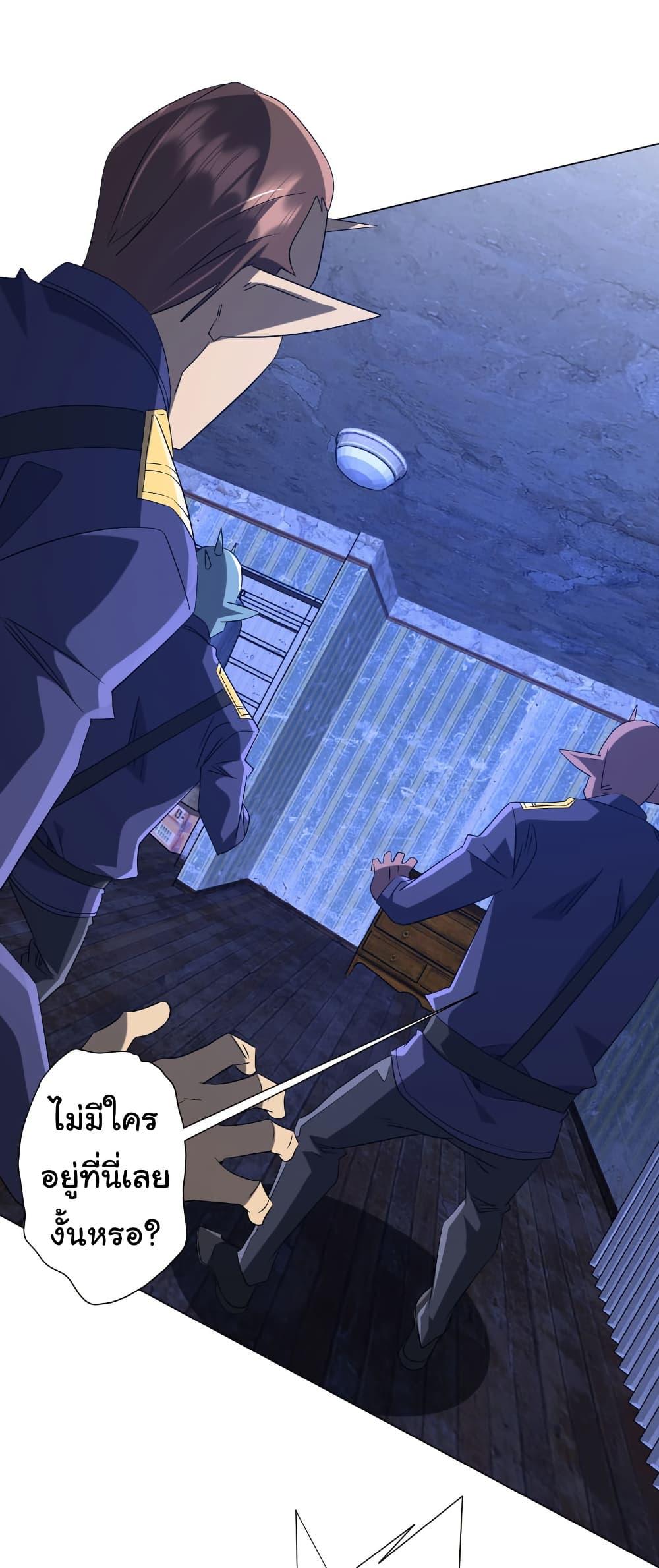 Manga-lc-com อ่านมังงะ อ่านการ์ตูน ออนไลน์ ฟรี Start with Trillions of Coins ตอนที่ 1 2 3 4 5 6 7 8 9 10 11 12 13 14 ฟรี ไม่มีโฆษณา Manga-lc - อ่าน มังงะ อ่าน การ์ตูน ออนไลน์ อ่านมังงะ ฟรี