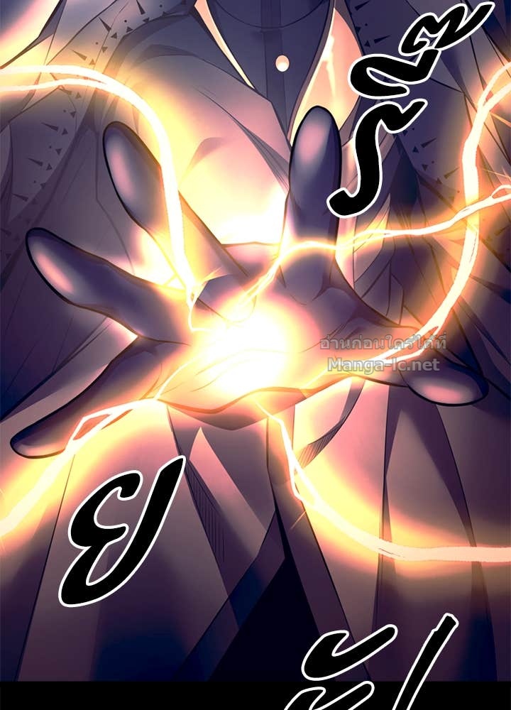 Doujin-Lc- อ่าน โดจิน มังฮวา เกาหลี ญี่ปุ่น จีน แปลไทย ผู้พิชิตเกมป้องกันฐาน ตอนที่ 1 2 3 4 5 6 7 8 9 10 11 12 13 14 ฟรี ไม่มีโฆษณา อ่าน โดจิน Manhwa เกาหลี ญี่ปุ่น จีน เรามีครบ คัดมาให้เน้นๆ โดจิน 18+ รับประกันความฟินโดย Doujin Lc