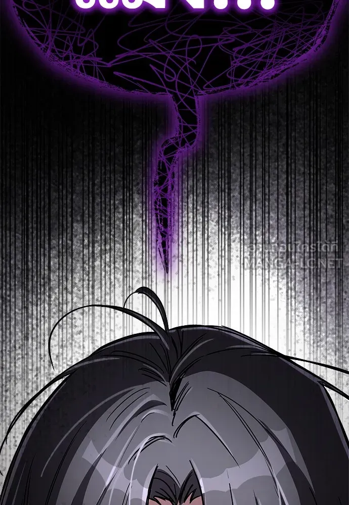 ผู้พิทักษ์เถื่อนแห่งยุคกลาง ตอนที่ 7 รูปที่ 81