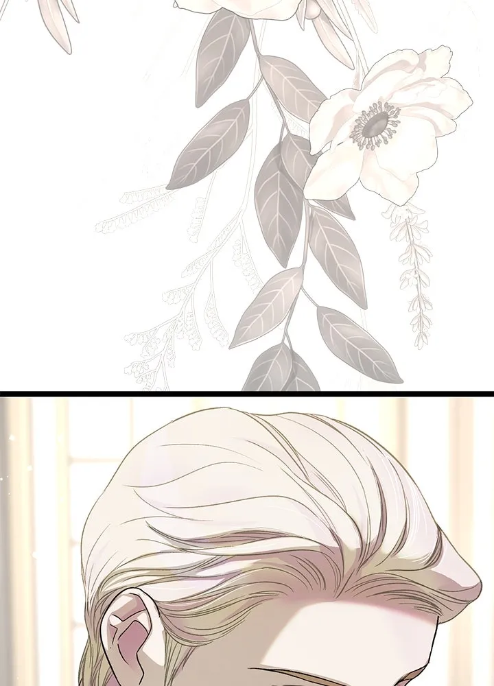 องค์ชายผู้อื้อฉาว ตอนที่ 100 รูปที่ 125