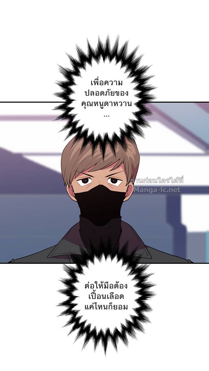 Doujin-Lc- อ่าน โดจิน มังฮวา เกาหลี ญี่ปุ่น จีน แปลไทย Take My Money รักนี้...มีเปย์ ตอนที่ 1 2 3 4 5 6 7 8 9 10 11 12 13 14 ฟรี ไม่มีโฆษณา อ่าน โดจิน Manhwa เกาหลี ญี่ปุ่น จีน เรามีครบ คัดมาให้เน้นๆ โดจิน 18+ รับประกันความฟินโดย Doujin Lc