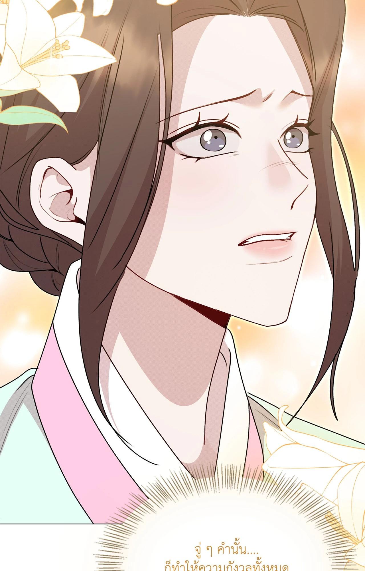 Doujin-Lc- อ่าน โดจิน มังฮวา เกาหลี ญี่ปุ่น จีน แปลไทย ดวงร้าย-ชะตารัก ตอนที่ 1 2 3 4 5 6 7 8 9 10 11 12 13 14 ฟรี ไม่มีโฆษณา อ่าน โดจิน Manhwa เกาหลี ญี่ปุ่น จีน เรามีครบ คัดมาให้เน้นๆ โดจิน 18+ รับประกันความฟินโดย  Doujin Lc