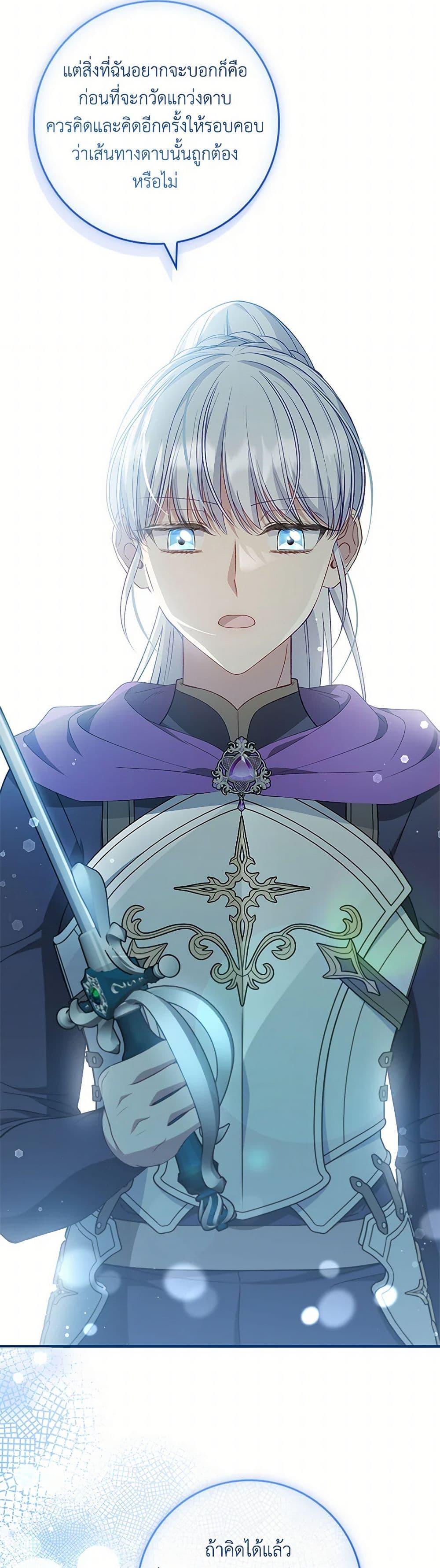 Manga-lc-com อ่านมังงะ อ่านการ์ตูน ออนไลน์ ฟรี Fakes Don’t Want To Be Real ตอนที่ 1 2 3 4 5 6 7 8 9 10 11 12 13 14 ฟรี ไม่มีโฆษณา Manga-lc - อ่าน มังงะ อ่าน การ์ตูน ออนไลน์ อ่านมังงะ ฟรี