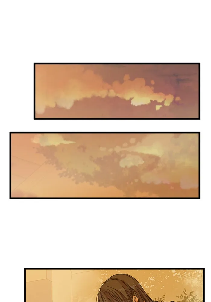 ฉันมันร้าย หรือเพราะโลกไม่น่ารัก ตอนที่ 117 รูปที่ 77