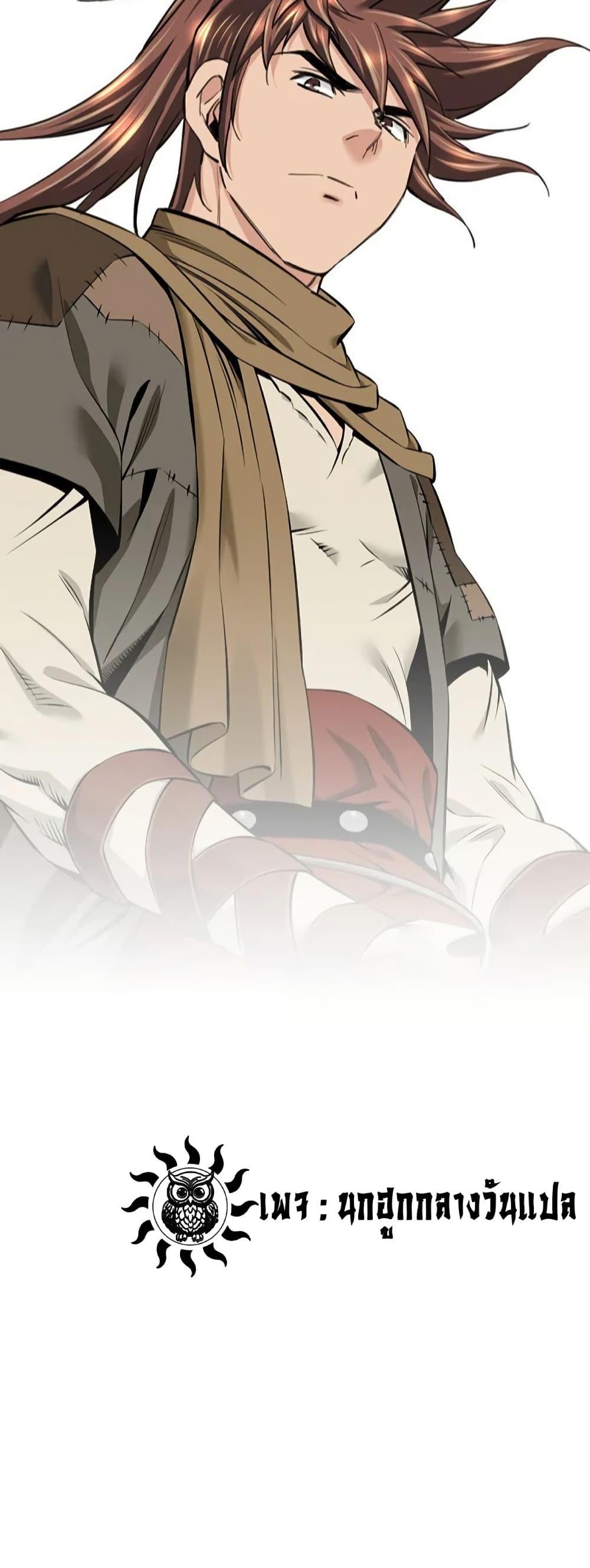 Manga-lc-com อ่านมังงะ อ่านการ์ตูน ออนไลน์ ฟรี The World’s Best Sect of Dependency ตอนที่ 1 2 3 4 5 6 7 8 9 10 11 12 13 14 ฟรี ไม่มีโฆษณา Manga-lc - อ่าน มังงะ อ่าน การ์ตูน ออนไลน์ อ่านมังงะ ฟรี