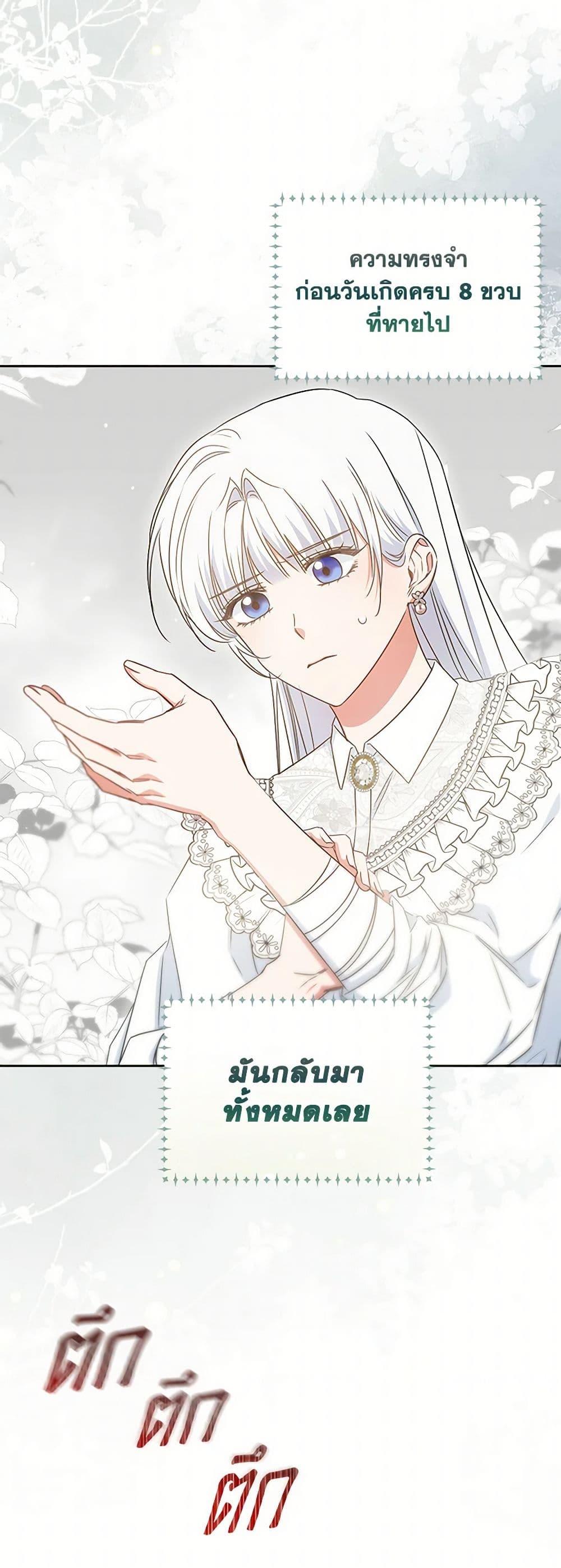 Manga-lc-com อ่านมังงะ อ่านการ์ตูน ออนไลน์ ฟรี I’ll Change My Fate To Be Executed ตอนที่ 1 2 3 4 5 6 7 8 9 10 11 12 13 14 ฟรี ไม่มีโฆษณา Manga-lc - อ่าน มังงะ อ่าน การ์ตูน ออนไลน์ อ่านมังงะ ฟรี