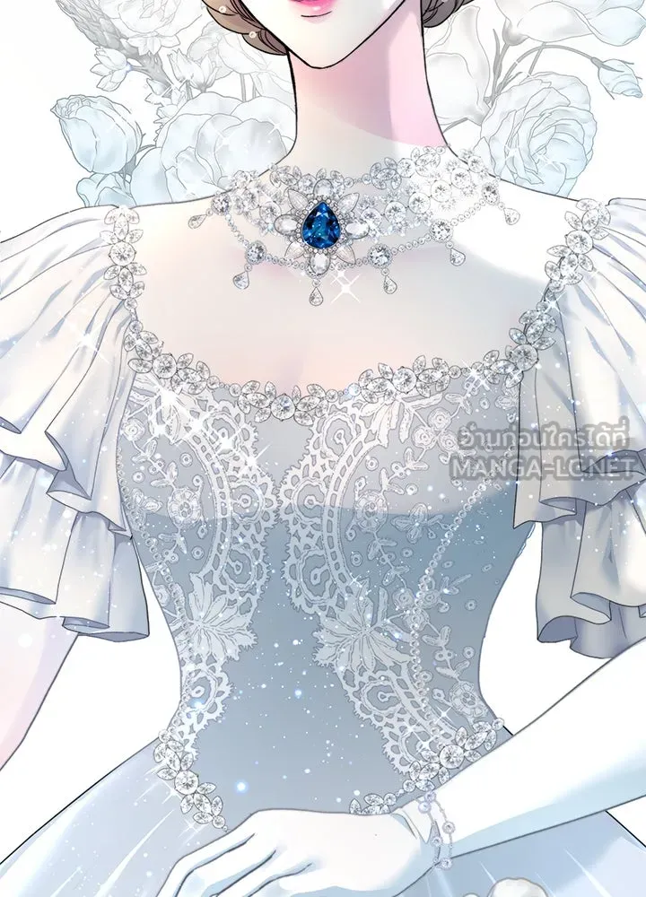 องค์ชายผู้อื้อฉาว ตอนที่ 60 รูปที่ 138