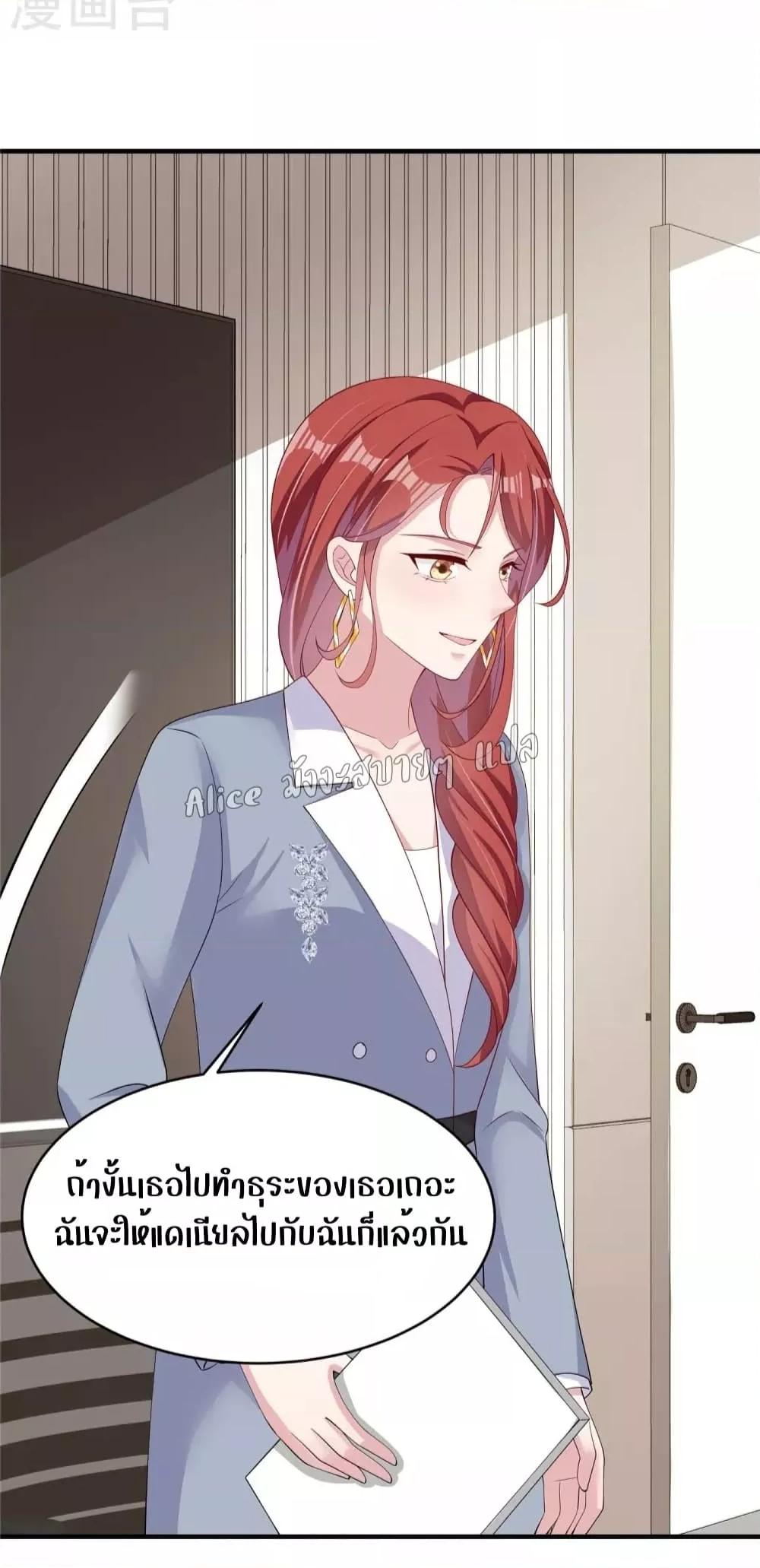 Manga-lc-com อ่านมังงะ อ่านการ์ตูน ออนไลน์ ฟรี ParanoidHiman ตอนที่ 1 2 3 4 5 6 7 8 9 10 11 12 13 14 ฟรี ไม่มีโฆษณา Manga-lc - อ่าน มังงะ อ่าน การ์ตูน ออนไลน์ อ่านมังงะ ฟรี