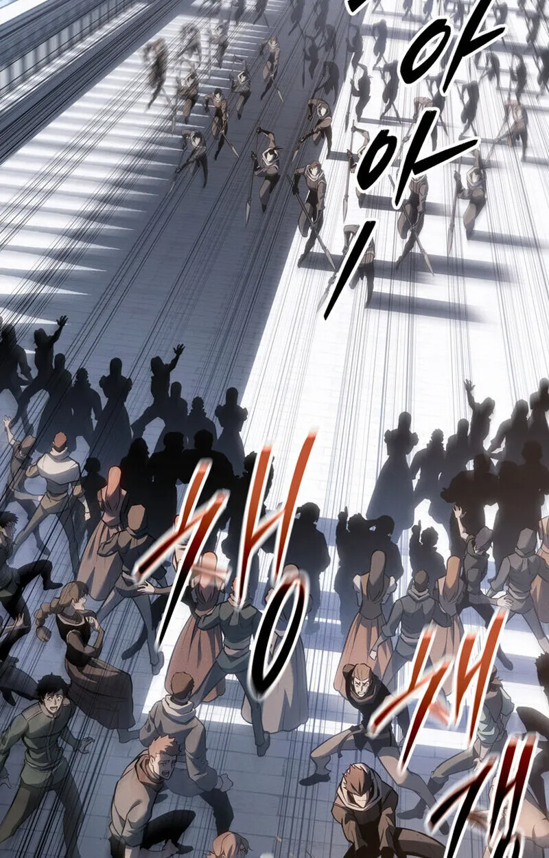 Regressing as the Reincarnated Bastard of the Sword Clan ตอนที่ ตอนที่ 71 รูปที่ 42