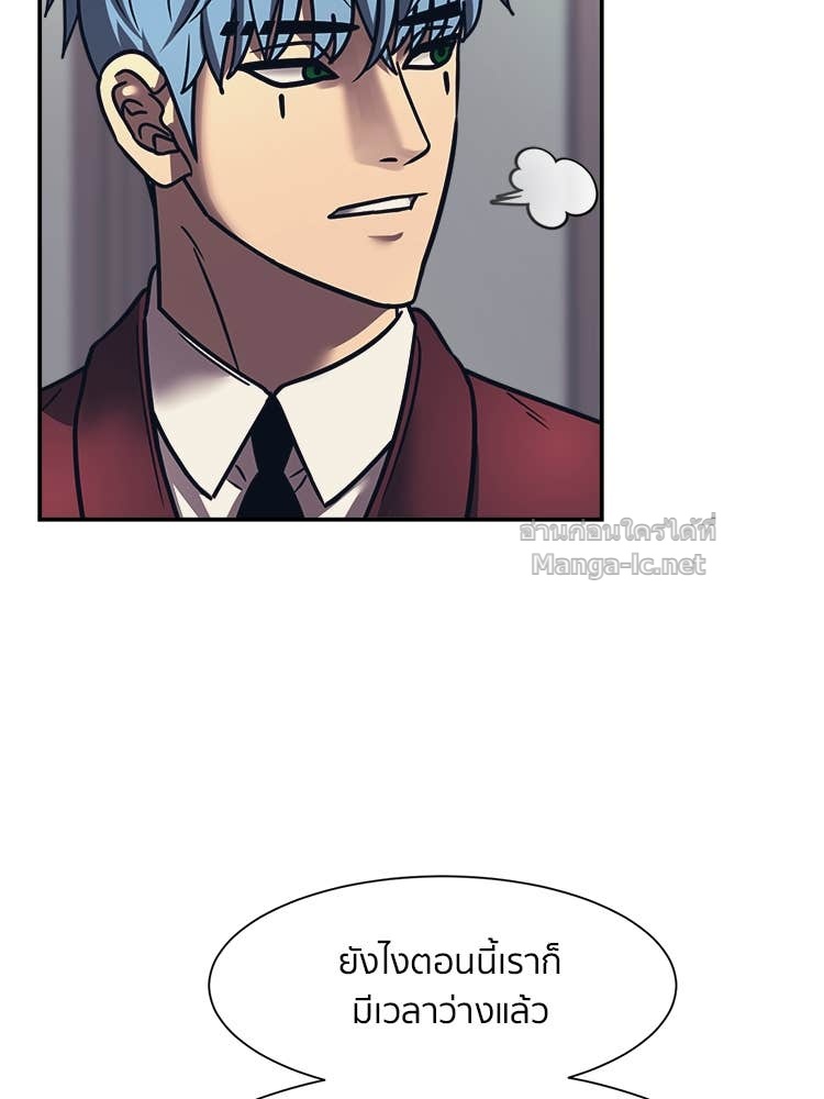 Doujin-Lc- อ่าน โดจิน มังฮวา เกาหลี ญี่ปุ่น จีน แปลไทย โคตรแกร่ง ตอนที่ 1 2 3 4 5 6 7 8 9 10 11 12 13 14 ฟรี ไม่มีโฆษณา อ่าน โดจิน Manhwa เกาหลี ญี่ปุ่น จีน เรามีครบ คัดมาให้เน้นๆ โดจิน 18+ รับประกันความฟินโดย Doujin Lc