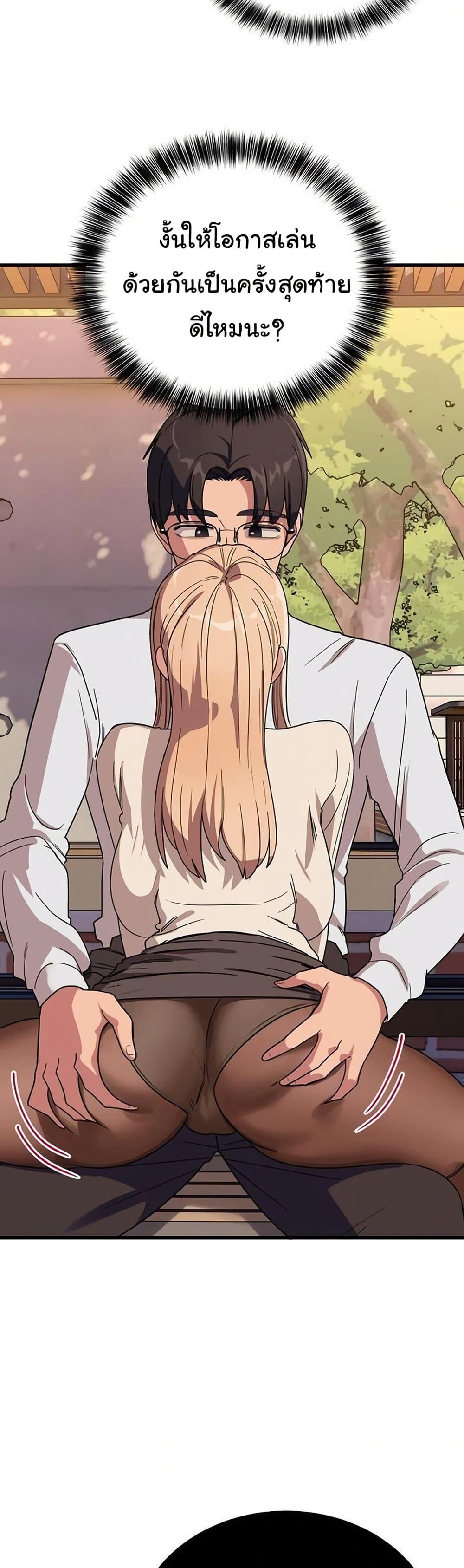 Doujin-Lc- อ่าน โดจิน มังฮวา เกาหลี ญี่ปุ่น จีน แปลไทย I Became a Dog! ตอนที่ 1 2 3 4 5 6 7 8 9 10 11 12 13 14 ฟรี ไม่มีโฆษณา อ่าน โดจิน Manhwa เกาหลี ญี่ปุ่น จีน เรามีครบ คัดมาให้เน้นๆ โดจิน 18+ รับประกันความฟินโดย  Doujin Lc