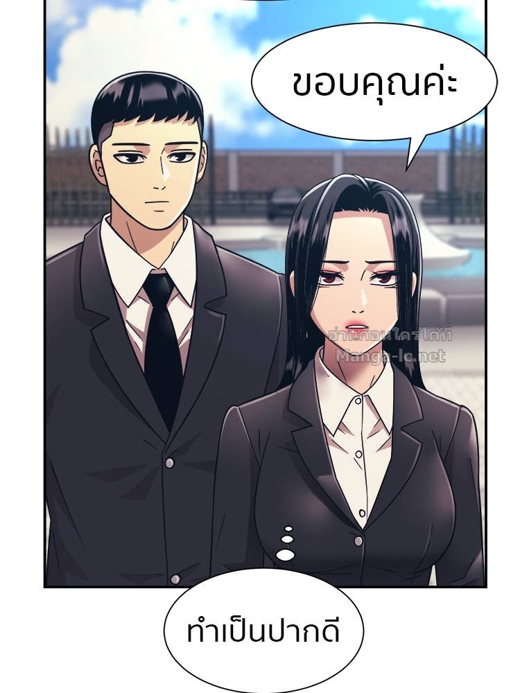 Doujin-Lc- อ่าน โดจิน มังฮวา เกาหลี ญี่ปุ่น จีน แปลไทย โคตรแกร่ง ตอนที่ 1 2 3 4 5 6 7 8 9 10 11 12 13 14 ฟรี ไม่มีโฆษณา อ่าน โดจิน Manhwa เกาหลี ญี่ปุ่น จีน เรามีครบ คัดมาให้เน้นๆ โดจิน 18+ รับประกันความฟินโดย Doujin Lc