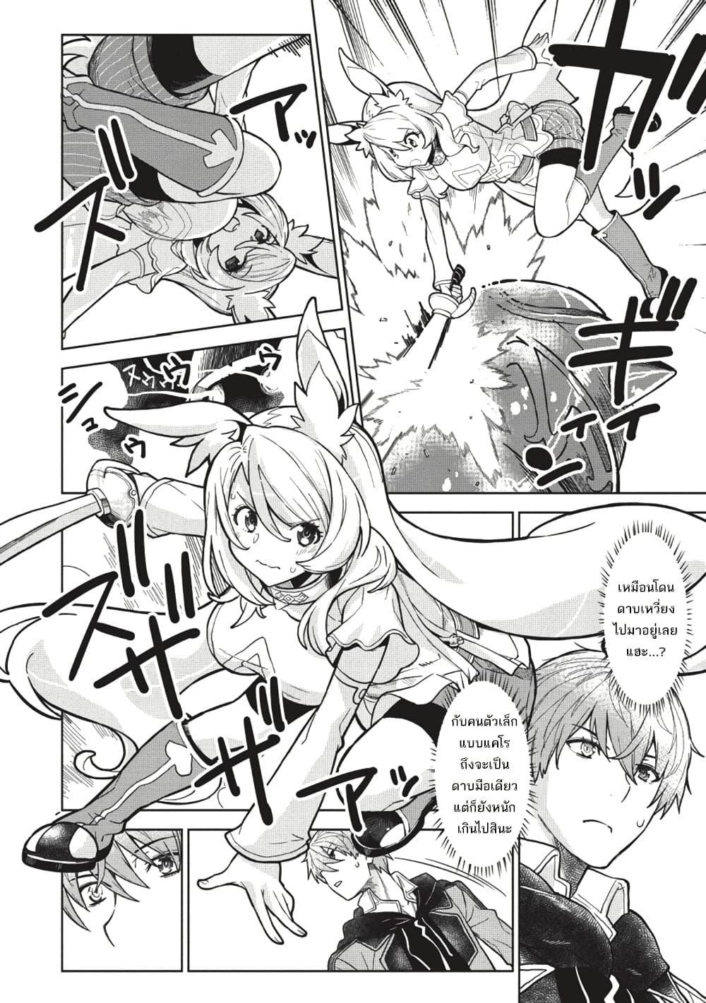Manga-lc-com อ่านมังงะ อ่านการ์ตูน ออนไลน์ ฟรี Magan to Dangan o Tsukatte Isekai o Buchinuku! ตอนที่ 1 2 3 4 5 6 7 8 9 10 11 12 13 14 ฟรี ไม่มีโฆษณา Manga-lc - อ่าน มังงะ อ่าน การ์ตูน ออนไลน์ อ่านมังงะ ฟรี