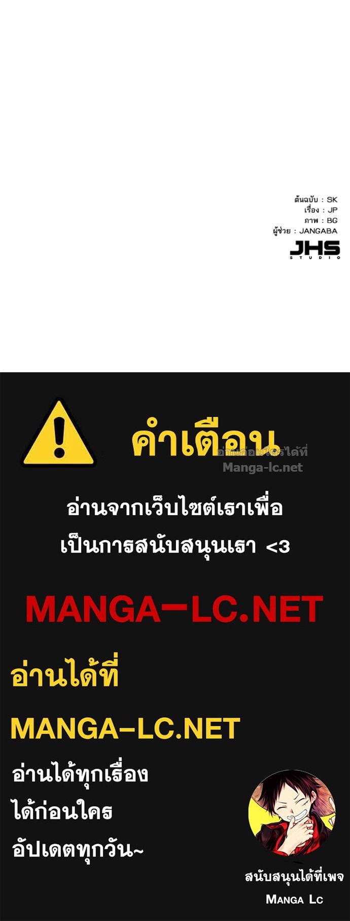 Doujin-Lc- อ่าน โดจิน มังฮวา เกาหลี ญี่ปุ่น จีน แปลไทย Reborn Rich ตอนที่ 1 2 3 4 5 6 7 8 9 10 11 12 13 14 ฟรี ไม่มีโฆษณา อ่าน โดจิน Manhwa เกาหลี ญี่ปุ่น จีน เรามีครบ คัดมาให้เน้นๆ โดจิน 18+ รับประกันความฟินโดย Doujin Lc