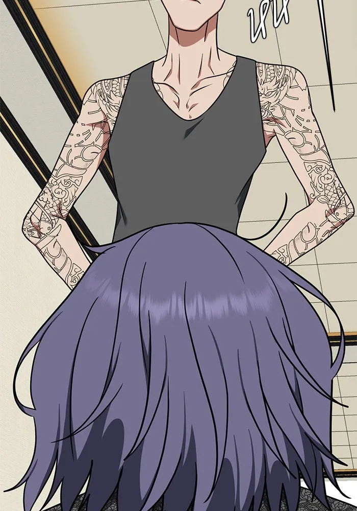 ช่วยเปลี่ยนฉันที ตอนที่ 115. ชูดูนา 14 รูปที่ 200