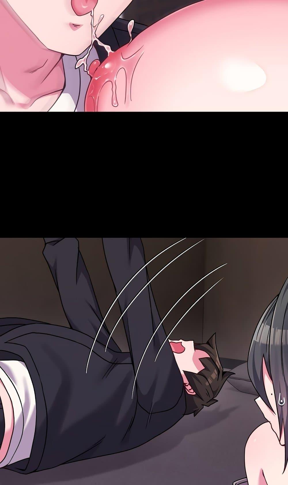 Doujin-Lc- อ่าน โดจิน มังฮวา เกาหลี ญี่ปุ่น จีน แปลไทย But You’re the Same Age as My Daughter! ตอนที่ 1 2 3 4 5 6 7 8 9 10 11 12 13 14 ฟรี ไม่มีโฆษณา อ่าน โดจิน Manhwa เกาหลี ญี่ปุ่น จีน เรามีครบ คัดมาให้เน้นๆ โดจิน 18+ รับประกันความฟินโดย  Doujin Lc