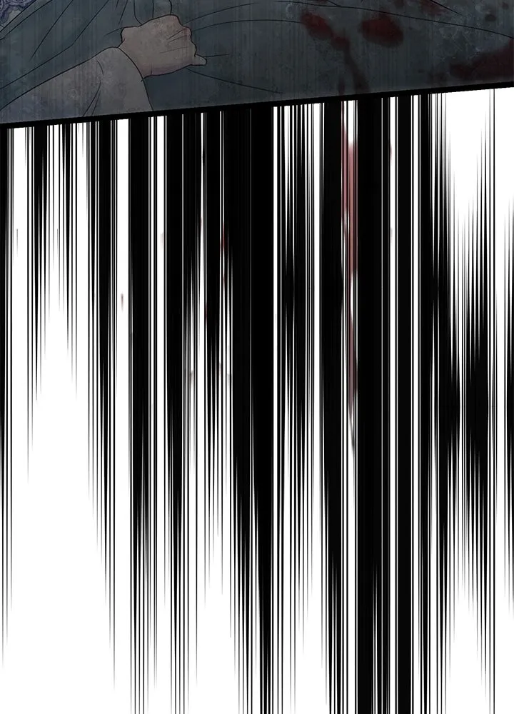 องค์ชายผู้อื้อฉาว ตอนที่ 106 รูปที่ 46