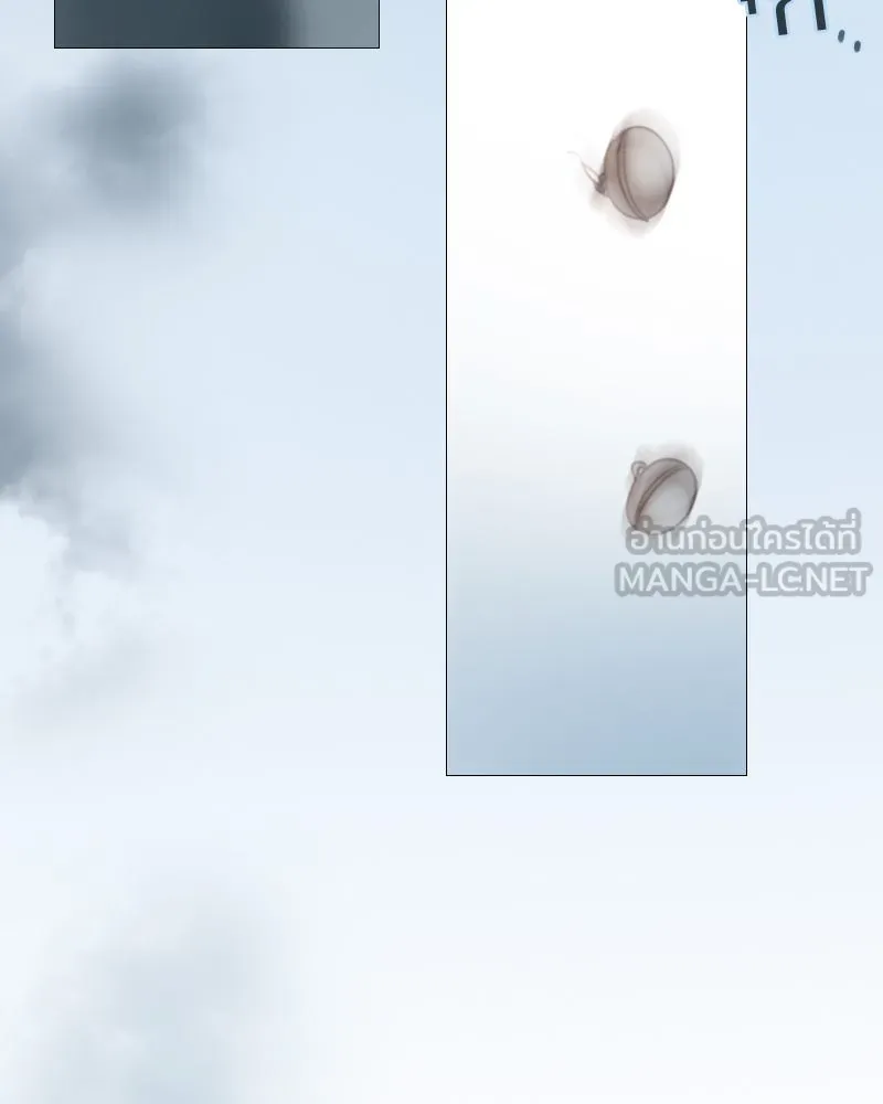 เซเรน่า ตอนที่ 85 รูปที่ 90