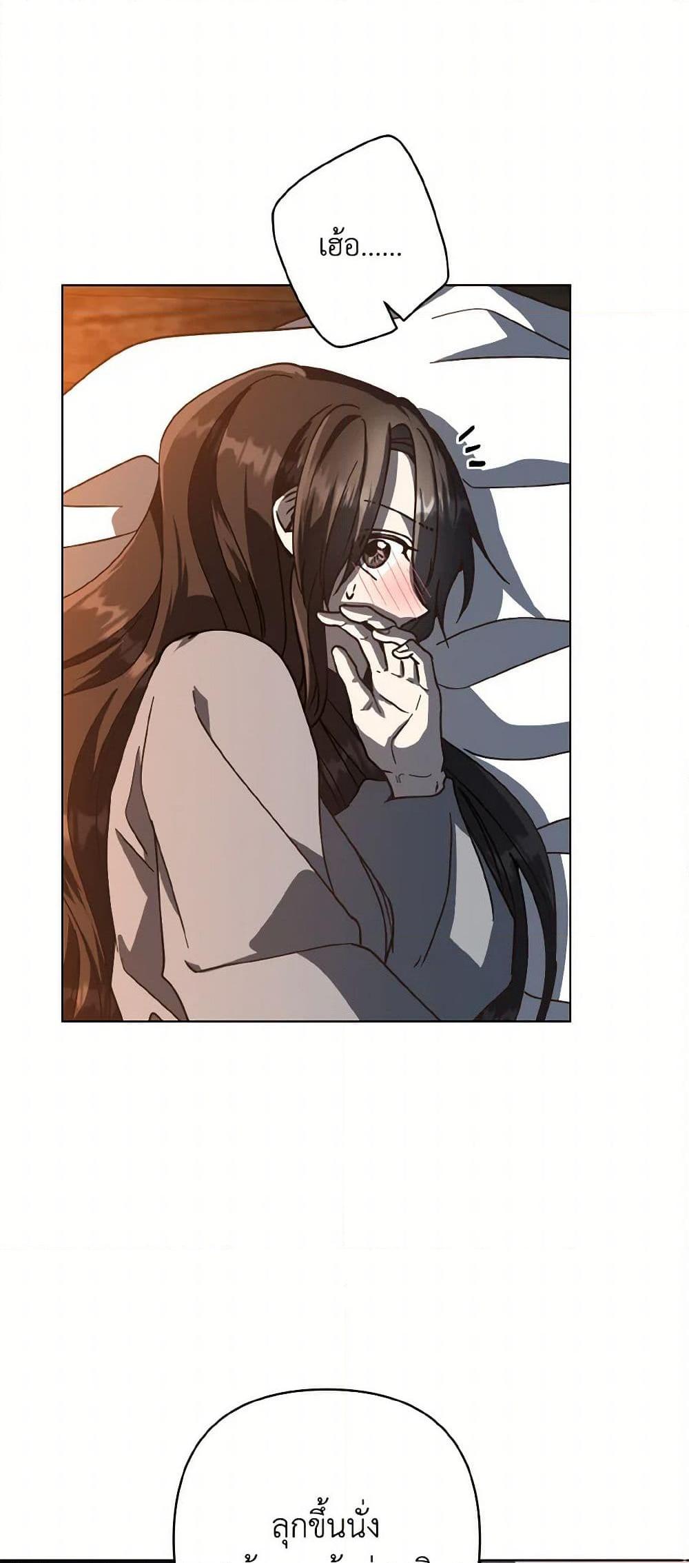 Manga-lc-com อ่านมังงะ อ่านการ์ตูน ออนไลน์ ฟรี Falling Flower, Flowing Water ตอนที่ 1 2 3 4 5 6 7 8 9 10 11 12 13 14 ฟรี ไม่มีโฆษณา Manga-lc - อ่าน มังงะ อ่าน การ์ตูน ออนไลน์ อ่านมังงะ ฟรี