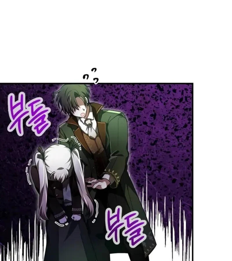 I Become a Legendary Arch Mage by Reading a Book ฉ_นกลายเป_นจอมเวทย_ในตำนานจากการอ_านหน_งส_อ ตอนที่ ตอนที่ 26 รูปที่ 65