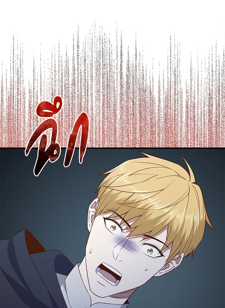 Manga-lc-com อ่านมังงะ อ่านการ์ตูน ออนไลน์ ฟรี The Lord of Coins ตอนที่ 1 2 3 4 5 6 7 8 9 10 11 12 13 14 ฟรี ไม่มีโฆษณา Manga-lc - อ่าน มังงะ อ่าน การ์ตูน ออนไลน์ อ่านมังงะ ฟรี