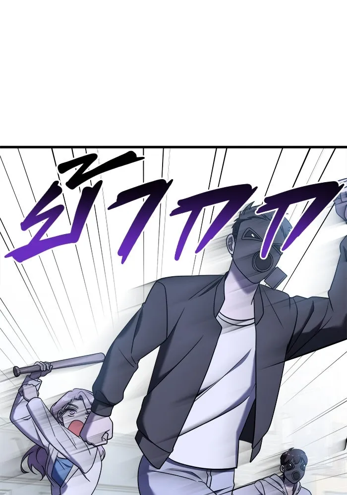 วายร้ายก็อยากมีรัก ตอนที่ 16 รูปที่ 98