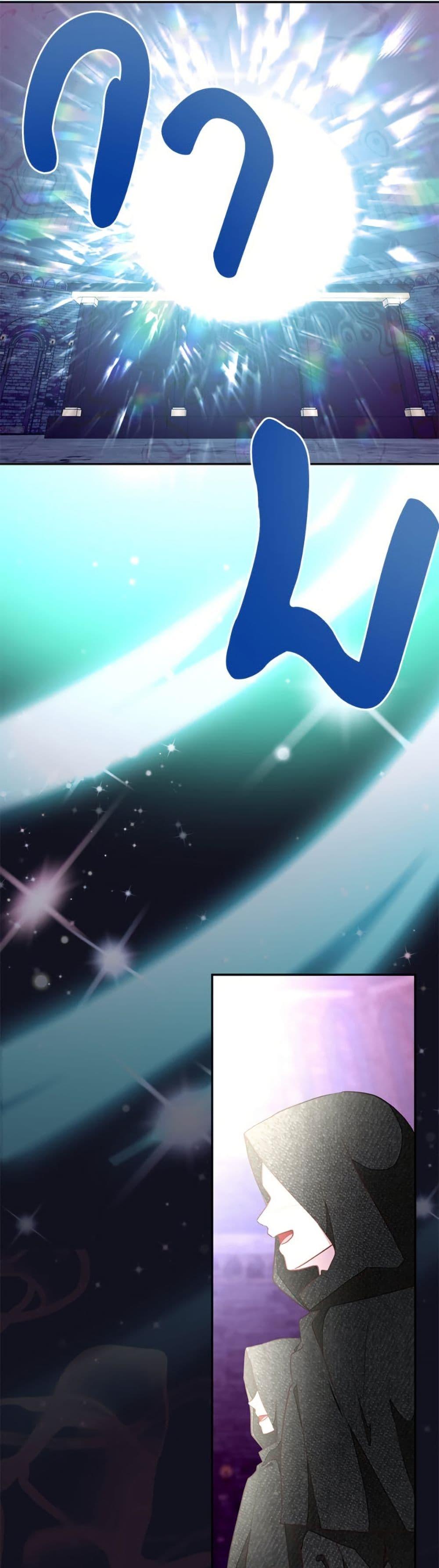 Manga-lc-com อ่านมังงะ อ่านการ์ตูน ออนไลน์ ฟรี The Bad Ending Of The Otome Game ตอนที่ 1 2 3 4 5 6 7 8 9 10 11 12 13 14 ฟรี ไม่มีโฆษณา Manga-lc - อ่าน มังงะ อ่าน การ์ตูน ออนไลน์ อ่านมังงะ ฟรี