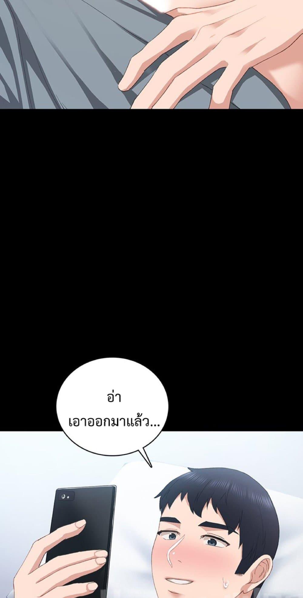 Doujin-Lc- อ่าน โดจิน มังฮวา เกาหลี ญี่ปุ่น จีน แปลไทย Teaching Practice ตอนที่ 1 2 3 4 5 6 7 8 9 10 11 12 13 14 ฟรี ไม่มีโฆษณา อ่าน โดจิน Manhwa เกาหลี ญี่ปุ่น จีน เรามีครบ คัดมาให้เน้นๆ โดจิน 18+ รับประกันความฟินโดย  Doujin Lc