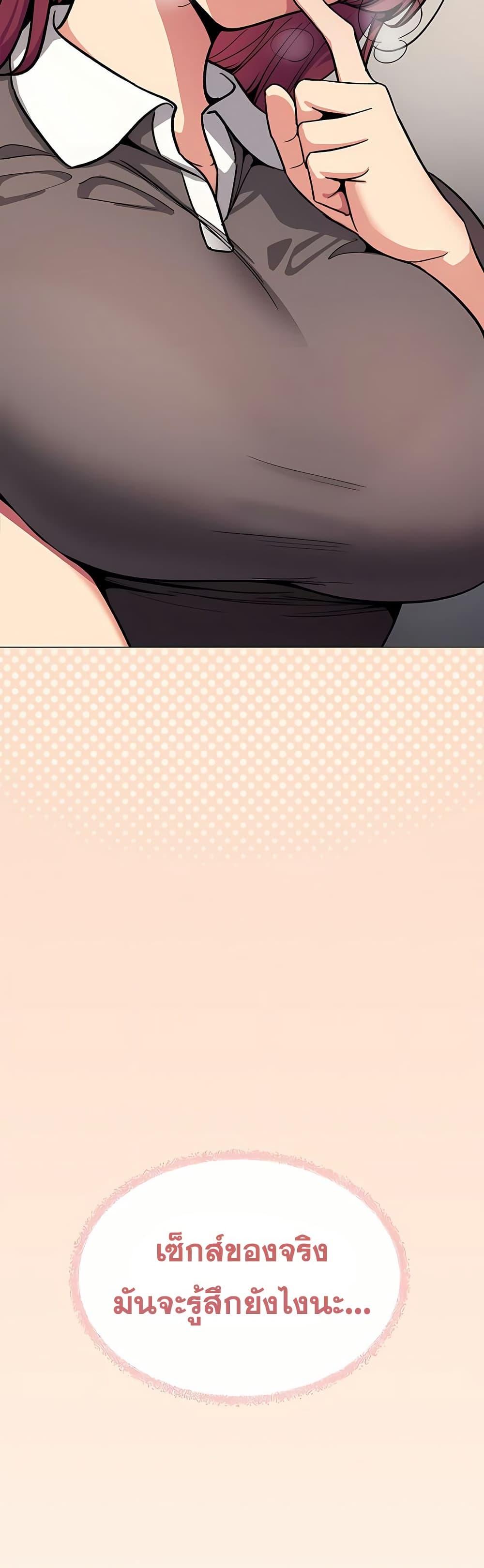 Doujin-Lc- อ่าน โดจิน มังฮวา เกาหลี ญี่ปุ่น จีน แปลไทย Stop Smoking ตอนที่ 1 2 3 4 5 6 7 8 9 10 11 12 13 14 ฟรี ไม่มีโฆษณา อ่าน โดจิน Manhwa เกาหลี ญี่ปุ่น จีน เรามีครบ คัดมาให้เน้นๆ โดจิน 18+ รับประกันความฟินโดย  Doujin Lc