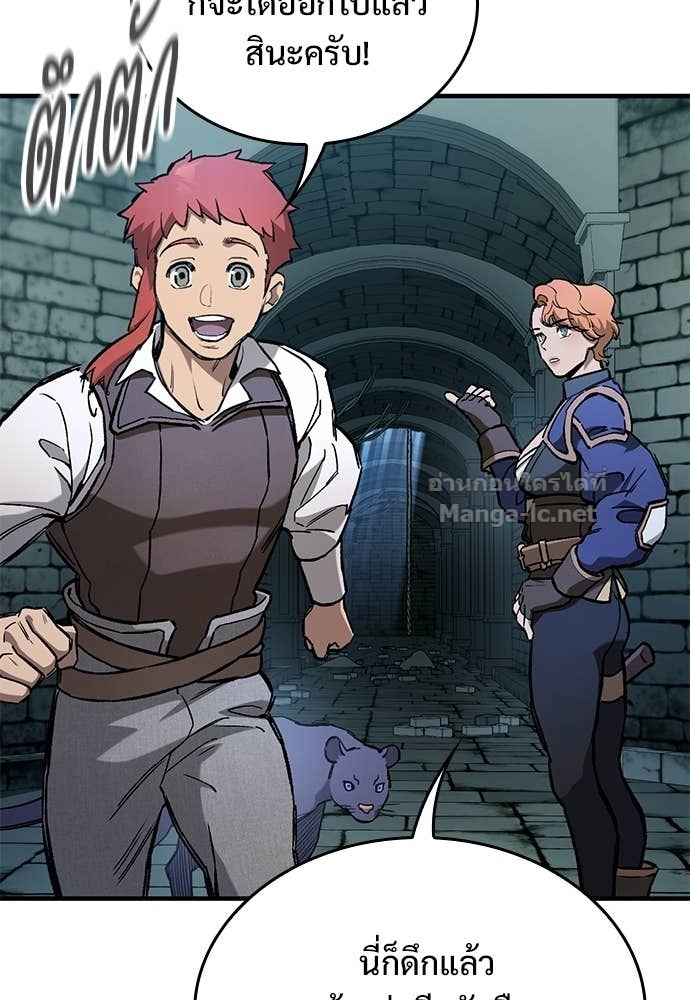 Doujin-Lc- อ่าน โดจิน มังฮวา เกาหลี ญี่ปุ่น จีน แปลไทย อัศวินวันเดียว ตอนที่ 1 2 3 4 5 6 7 8 9 10 11 12 13 14 ฟรี ไม่มีโฆษณา อ่าน โดจิน Manhwa เกาหลี ญี่ปุ่น จีน เรามีครบ คัดมาให้เน้นๆ โดจิน 18+ รับประกันความฟินโดย Doujin Lc