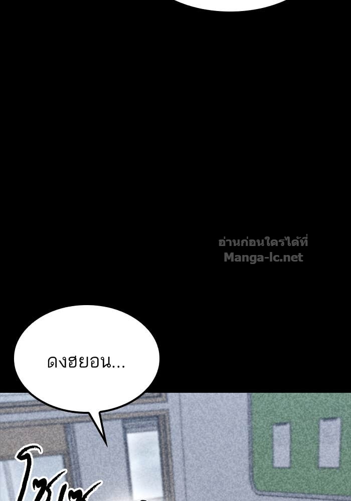 Doujin-Lc- อ่าน โดจิน มังฮวา เกาหลี ญี่ปุ่น จีน แปลไทย HECTOPASCAL ตอนที่ 1 2 3 4 5 6 7 8 9 10 11 12 13 14 ฟรี ไม่มีโฆษณา อ่าน โดจิน Manhwa เกาหลี ญี่ปุ่น จีน เรามีครบ คัดมาให้เน้นๆ โดจิน 18+ รับประกันความฟินโดย Doujin Lc