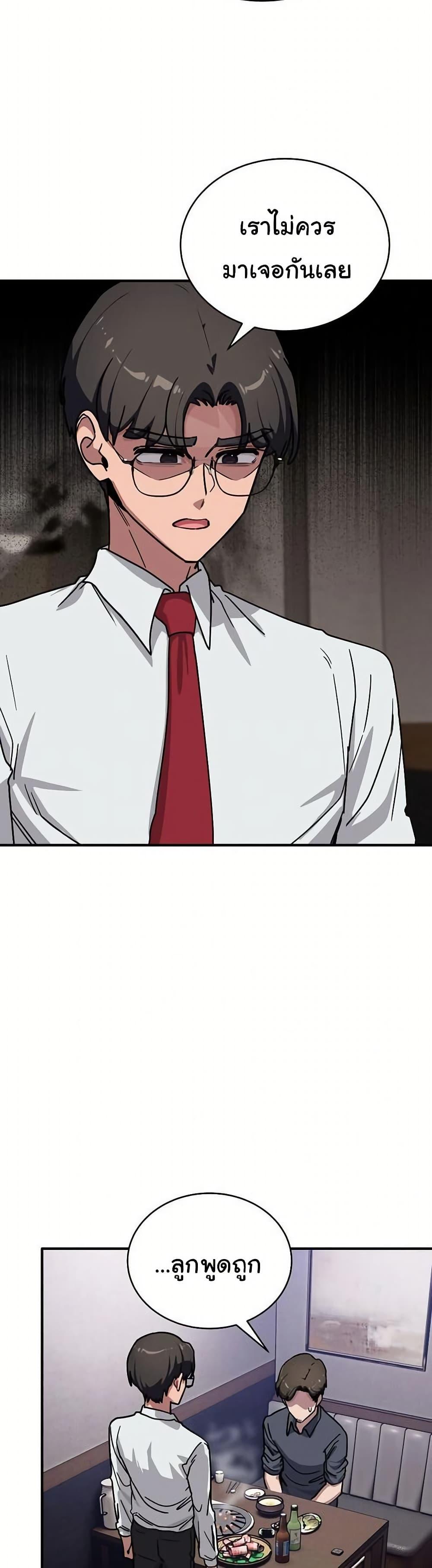 Doujin-Lc- อ่าน โดจิน มังฮวา เกาหลี ญี่ปุ่น จีน แปลไทย I Became a Dog ตอนที่ 1 2 3 4 5 6 7 8 9 10 11 12 13 14 ฟรี ไม่มีโฆษณา อ่าน โดจิน Manhwa เกาหลี ญี่ปุ่น จีน เรามีครบ คัดมาให้เน้นๆ โดจิน 18+ รับประกันความฟินโดย  Doujin Lc