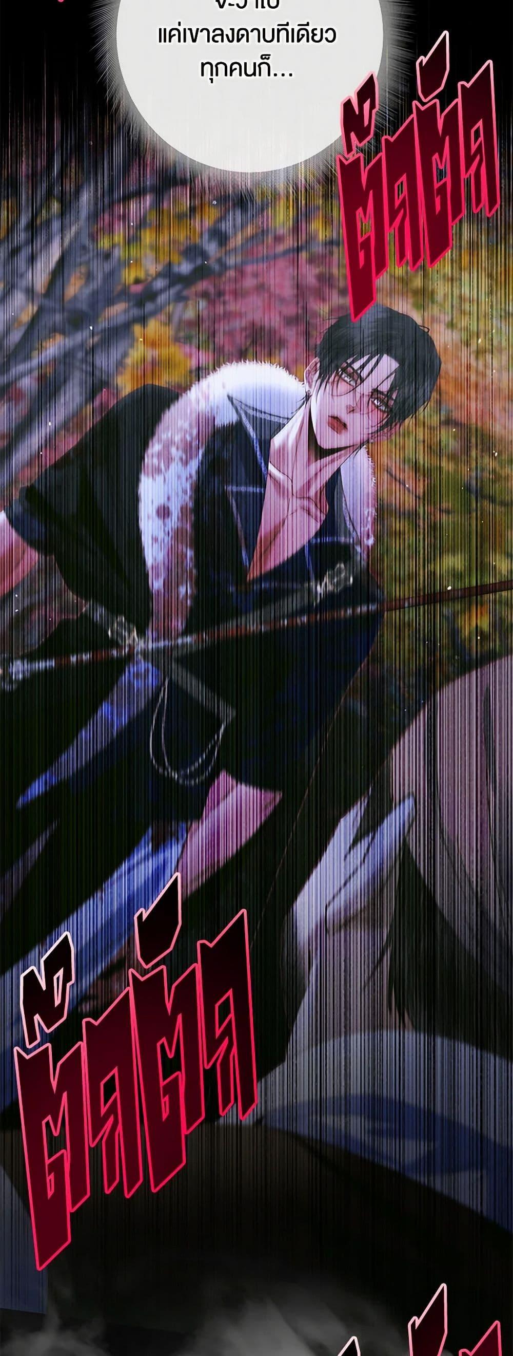 Manga-lc-com อ่านมังงะ อ่านการ์ตูน ออนไลน์ ฟรี Becoming The Villain’s Family ตอนที่ 1 2 3 4 5 6 7 8 9 10 11 12 13 14 ฟรี ไม่มีโฆษณา Manga-lc - อ่าน มังงะ อ่าน การ์ตูน ออนไลน์ อ่านมังงะ ฟรี