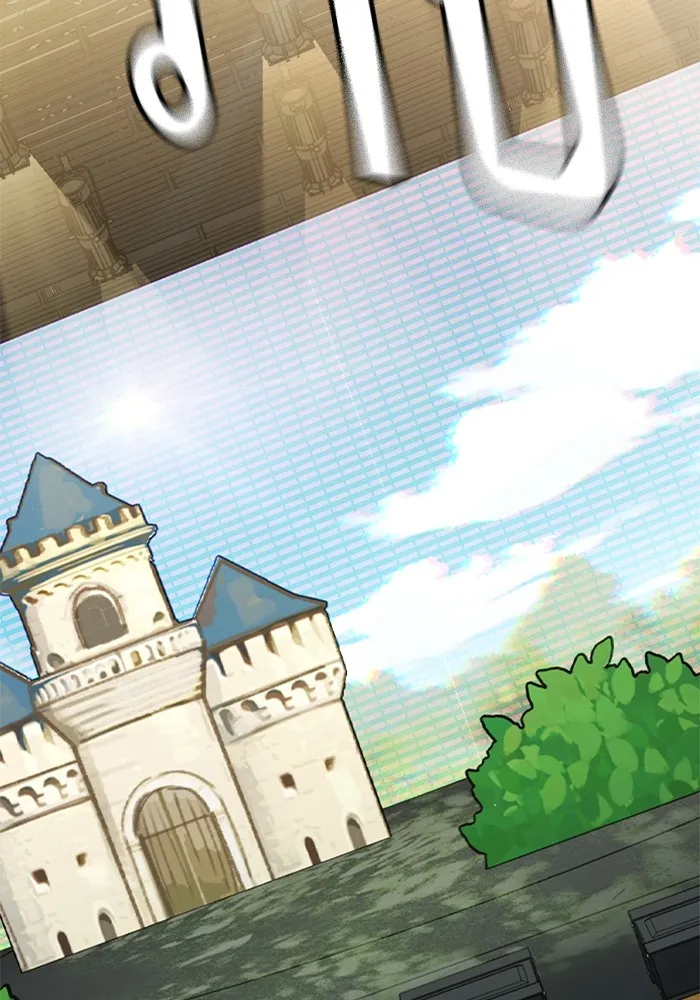 Study Group ตอนที่ 116 รูปที่ 86