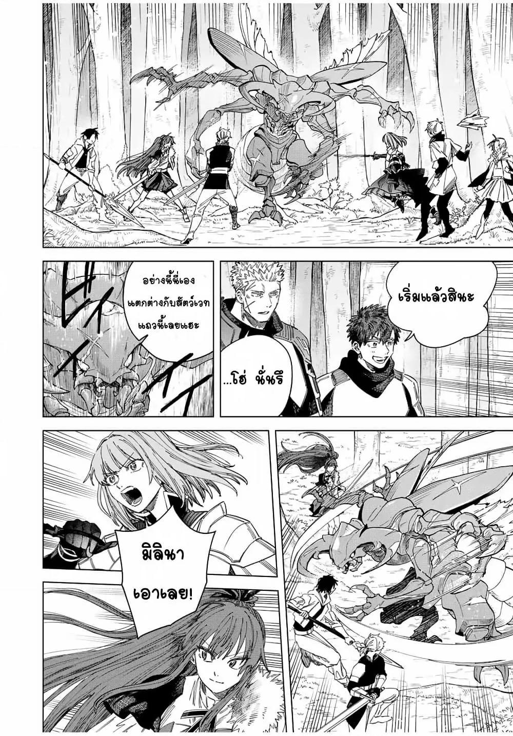 Doujin-Lc- อ่าน โดจิน มังฮวา เกาหลี ญี่ปุ่น จีน แปลไทย Majo to Youhei ตอนที่ 1 2 3 4 5 6 7 8 9 10 11 12 13 14 ฟรี ไม่มีโฆษณา อ่าน โดจิน Manhwa เกาหลี ญี่ปุ่น จีน เรามีครบ คัดมาให้เน้นๆ โดจิน 18+ รับประกันความฟินโดย  Doujin Lc