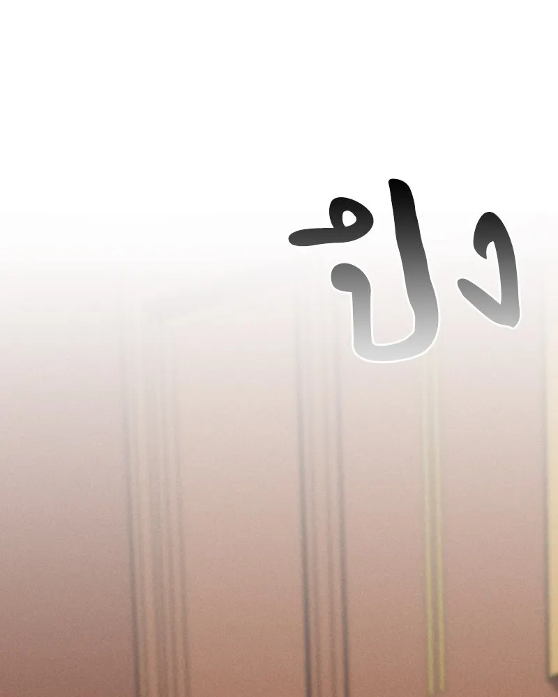 โอ้ ศัตรูที่รัก ตอนที่ 5 รูปที่ 139