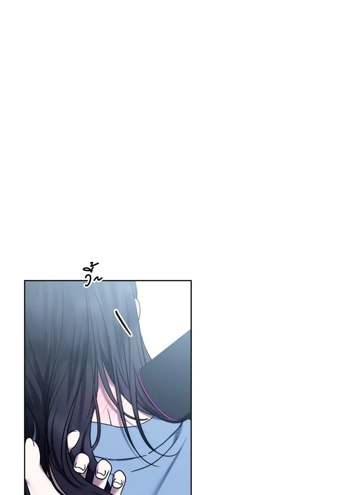 วิธีหนีตายจากนิยายโรคจิต ตอนที่ 80 รูปที่ 37