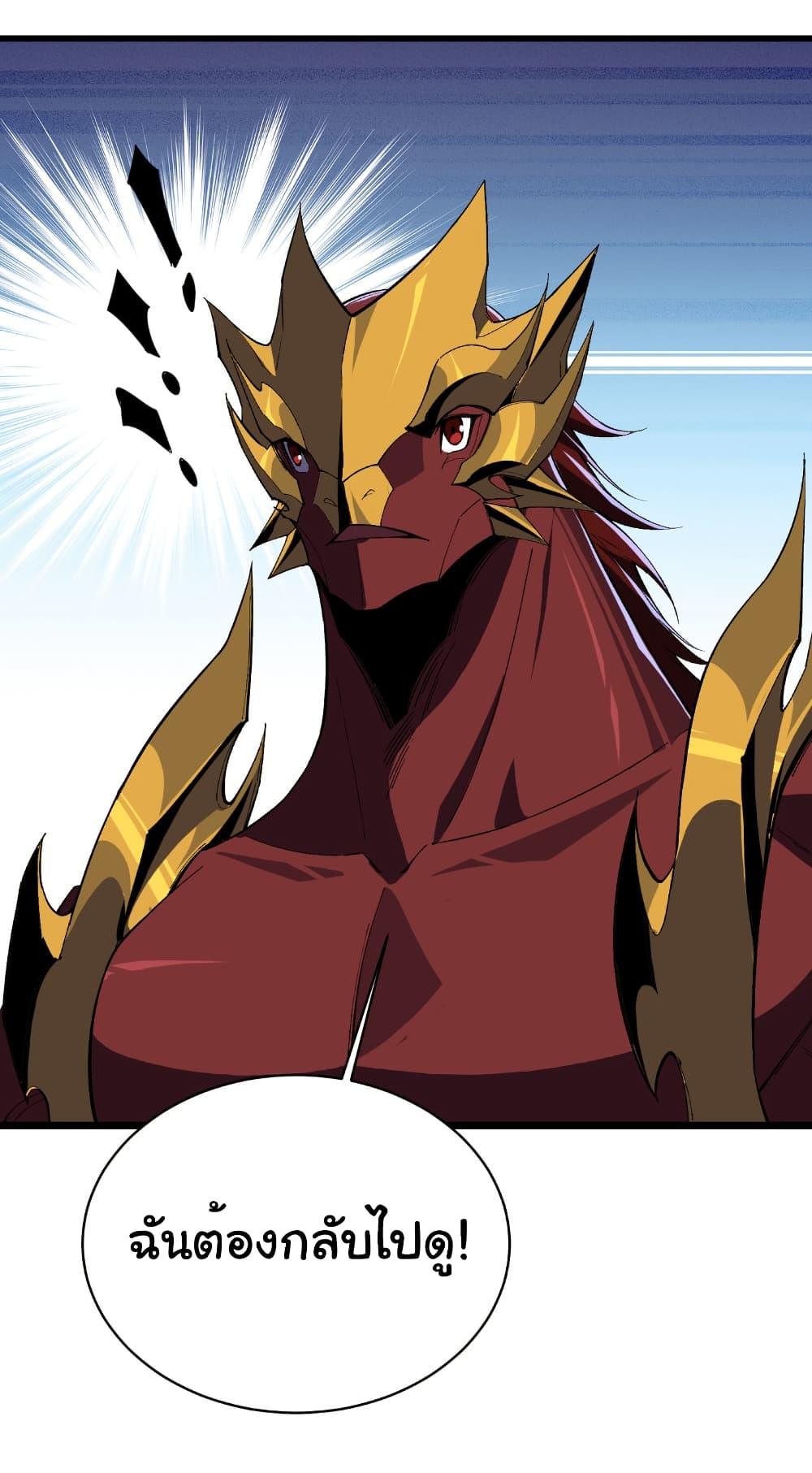 Manga-lc-com อ่านมังงะ อ่านการ์ตูน ออนไลน์ ฟรี Start evolution from koi to dragon ตอนที่ 1 2 3 4 5 6 7 8 9 10 11 12 13 14 ฟรี ไม่มีโฆษณา Manga-lc - อ่าน มังงะ อ่าน การ์ตูน ออนไลน์ อ่านมังงะ ฟรี