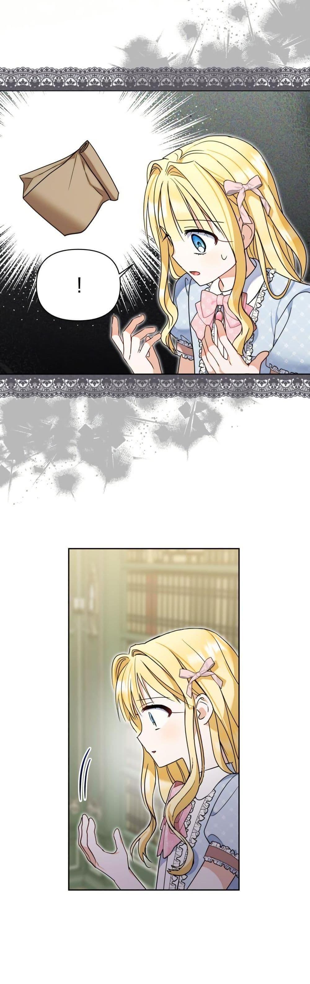 Manga-lc-com อ่านมังงะ อ่านการ์ตูน ออนไลน์ ฟรี The Sister Who Once Hated Me Now Loves Me ตอนที่ 1 2 3 4 5 6 7 8 9 10 11 12 13 14 ฟรี ไม่มีโฆษณา Manga-lc - อ่าน มังงะ อ่าน การ์ตูน ออนไลน์ อ่านมังงะ ฟรี