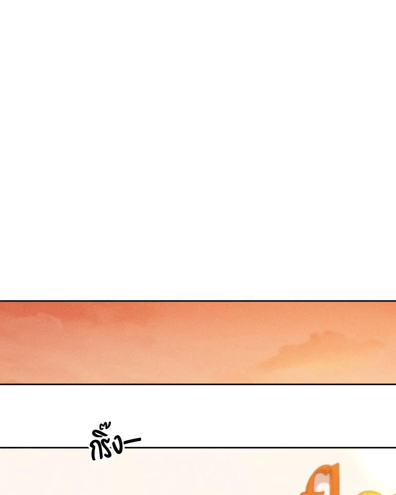 บุปผารุ่มราคะ ตอนที่ 16 รูปที่ 134