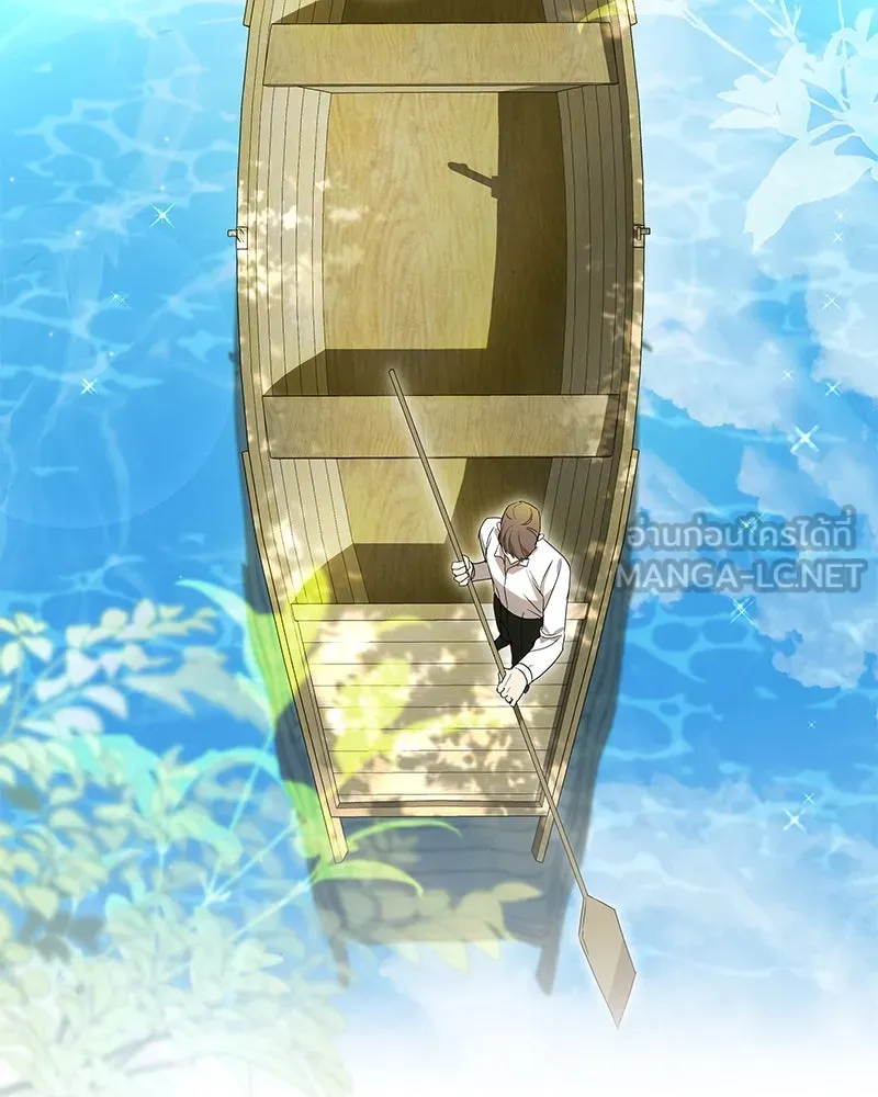 กำราบรักร้ายนายจอมพยศ ตอนที่ 4 รูปที่ 84